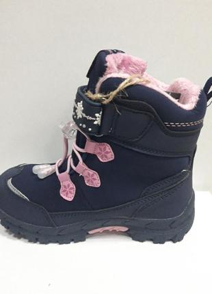 Термоботинки детские