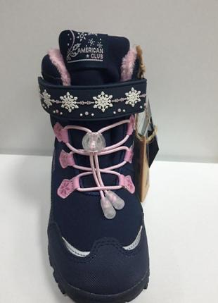 Термоботинки детские