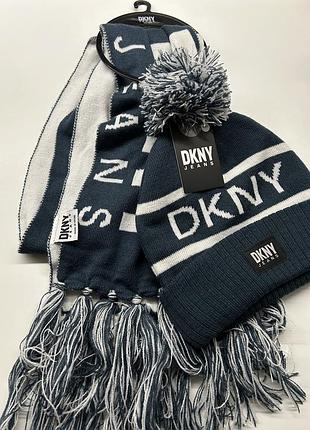 Dkny дитячі набори