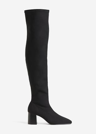 Высокие ботфорты сапоги за колено h&m 1183417001