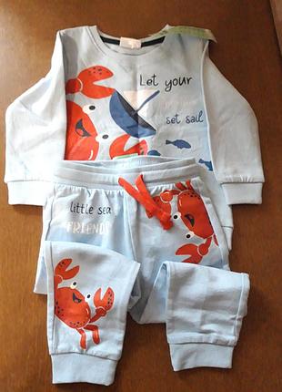 Детский костюм