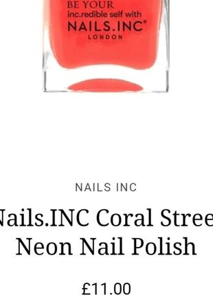 Nails.inc coral street neon nail polish лак для ногтей3 фото