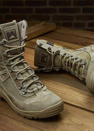 Військові черевики зсу бежеві,берці з мембраною gore-tex чоловічі,жіночі,осінь,зима,тактичні берци1 фото