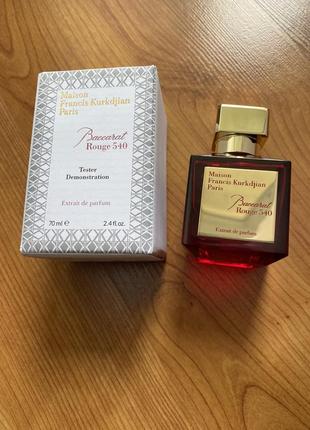 Духи тестер maison francis kurkdjian baccarat rouge 540 extrait de parfum 70 ml.