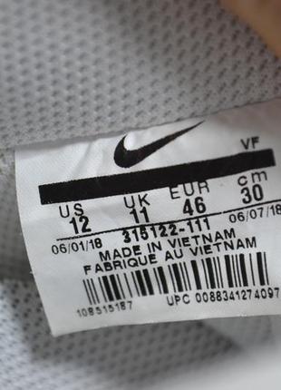 Nike air force 1 кроссовки 46р кожаные оригинал.3 фото
