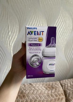 Бутылочка для кормления philips avent natural1 фото