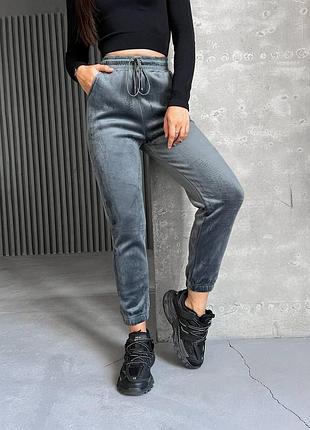 Брюки на меху велюр