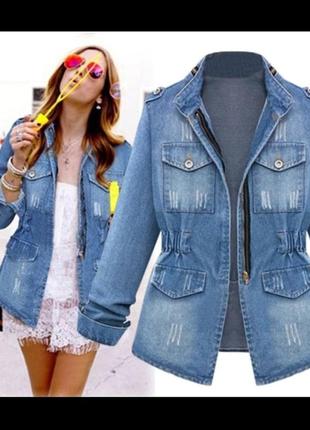 Голубая джинсовая куртка пиджак