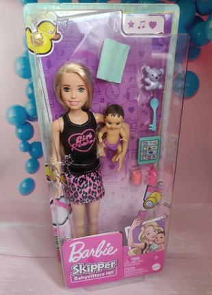 Лялька барбі-скипер няняня з немовлям barbie skipper babysitters blonde