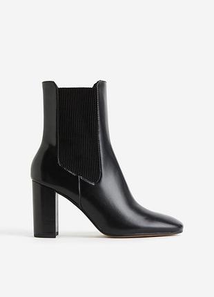 Ботильоны на каблуке h&m 1192939001