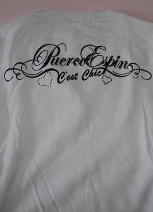 Тонка вовна ексклюзив, італія