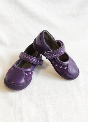 Туфлі дитячі шкіряні фіолетові clarks first shoes
