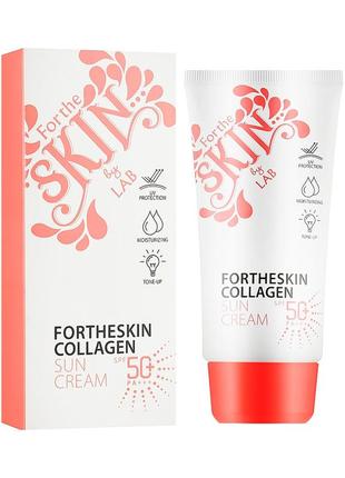 Сонцезахисний крем для обличчя fortheskin collagen sun cream spf50 70 мл