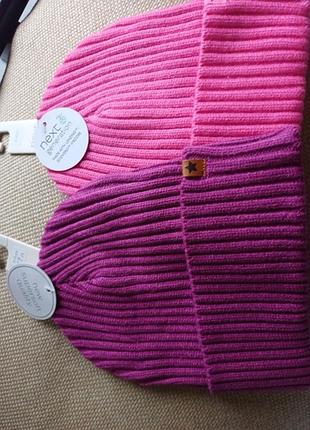 Next деми шапка не