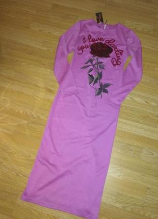 Длинное платье в пол. платье розовое с розой. роза1 фото