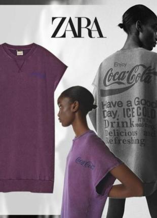 Світшот безрукавка туніка zara coca cola l фіолетова