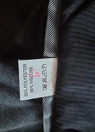 Брюки новые классические мужские объем пояса 124 см