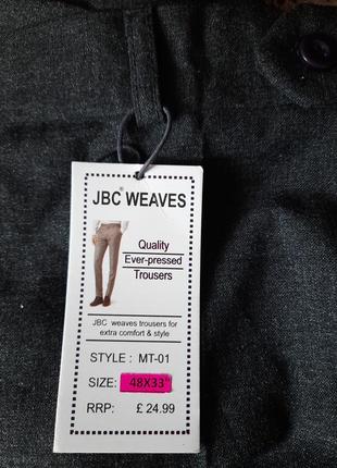 Брюки новые классические мужские объем пояса 124 см