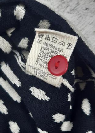 Кардиган gudrun sjödén 6