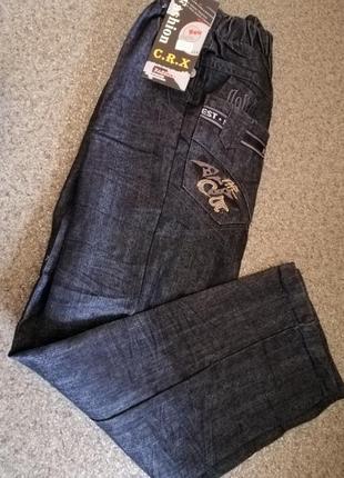 Джинсы р. 146-152