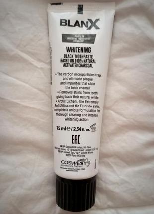 Blanx, italy, elmex, zegna, паста, curaprox,weleda,профессиональная органическая зубная паста, отбеливание 2 тона +уход5 фото