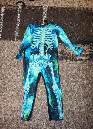 Скелет костюм
