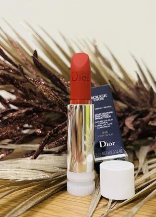 Оригинальный dior rouge dior matte помада для губ рефиль 846 concorde оригинал помада решилл