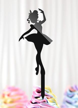 Пластиковий топпер "дівчина силует танцівниця" 17х7cм чорний топпер з акрилу для торта, фігурка полістирол1 фото