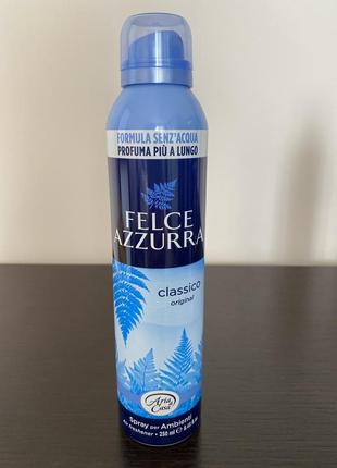 Спрей-освіжувач повітря