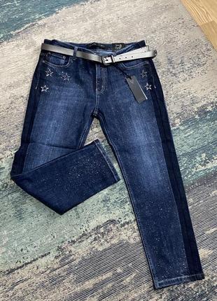 Класні джинси guess