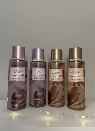 Спрей la cashmere