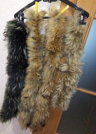 Хутор воротник кожа воротники