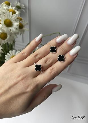 Серебряный комплект в стиле van cleef