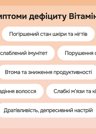 Витамин d3 ultra 5000 iu perla helsa. 60 шт.