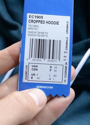 Укороченная кофта / худи adidas bellista cropped hoodie4 фото