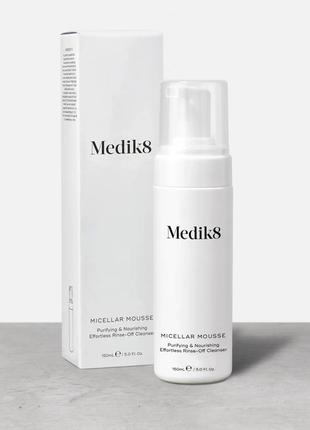 Питательный мусс для очищения кожи medik8 micellar mousse, 150ml✨пенка пена пена