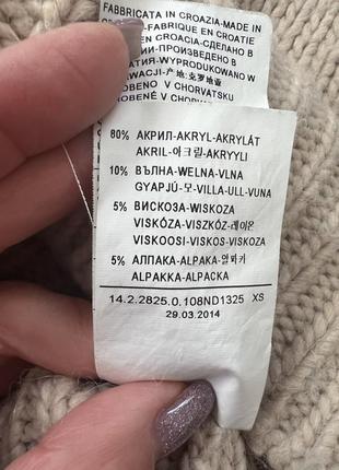 Бежевий светрик benetton4 фото