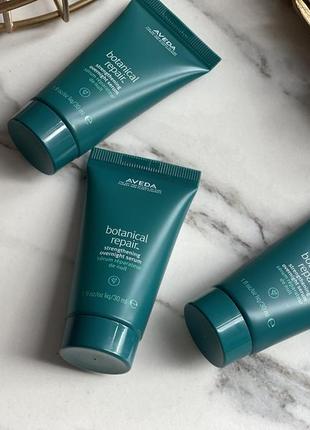 Восстанавливающая сыворотка для волос во время сна aveda botanical repair2 фото