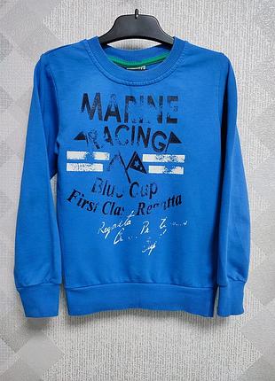 Кофта реглан