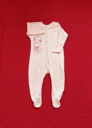 Чоловічок для малюка на 9/12 міс