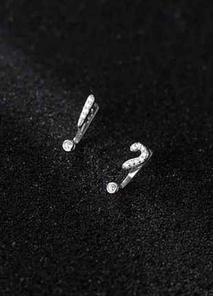 Серьги знаки серебряные, маленькие разные сережки вопросительный и восклицательный знаки, серебро 92