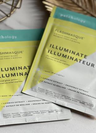 Осветляющая восстанавливающая маска для лица patchology flashmasque illuminate3 фото