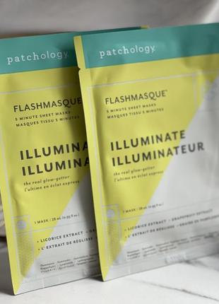 Осветляющая восстанавливающая маска для лица patchology flashmasque illuminate