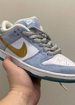 Sb dunk low sean cliver