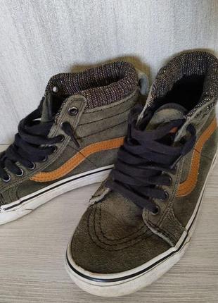 Ботинки хайтопы vans 36р-р,по стельке 22,5 см моднявые