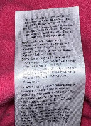 Розовый мягенький кашемировый джемпер свитер шерстяной фуксия liu jo в виде барба8 фото