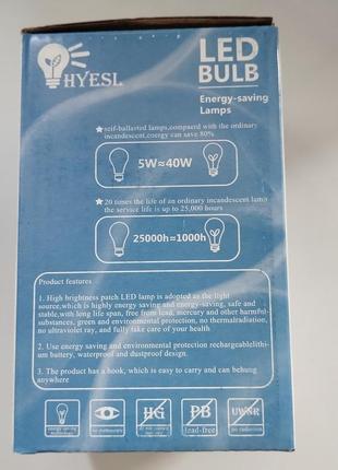 Аварійна лампочка  світлодіодна лампа з акумулятором фонарь led 40w зарядка usb для кемпінгу10 фото