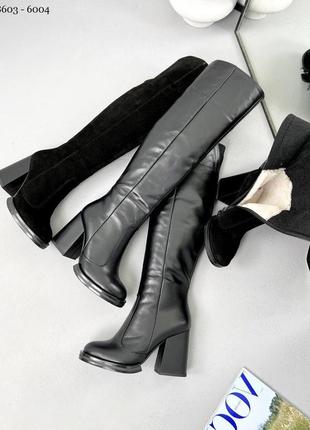 Изысканные зимние и демисезонные ботфорты на мега удобных каблуках высококачественная натуральная кожа замша1 фото