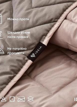 Покривала стьобані 220*240 євро розмір мікрофібра, двостороннє покривало якісне сірий бежевий3 фото