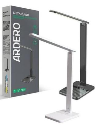 Настольный led светильник ardero de1735ard 16w 2700k-6500k 1000lm диммер белый